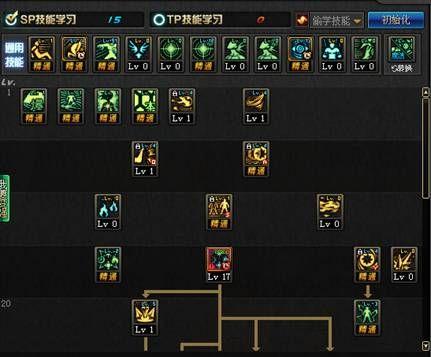 魔皇加点2022(魔神加点2021版本刷图)插图5