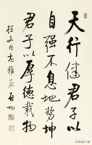 公认顶尖画家排名前十(世界顶级画家)插图4