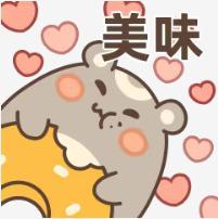 江西特产(江西特产美食)插图21