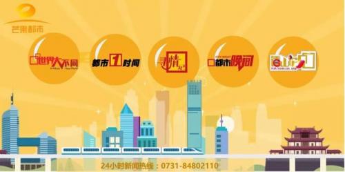 绒布火鸡在哪(边境之旅火鸡羽毛在哪捡)插图