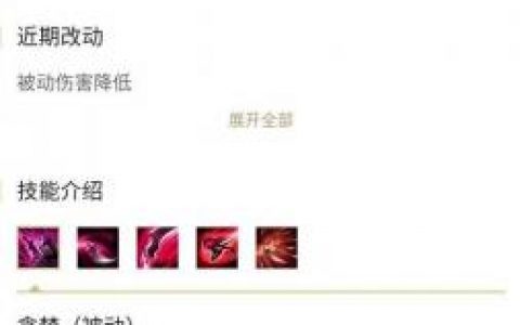 lol卡特琳娜连招(lol端游卡特琳娜连招)