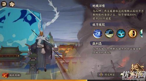 化鲸手里捧着什么(化鲸至少几只才厉害)插图1