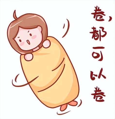 微软工作大佬排名前十(微软十大股东排名)插图7