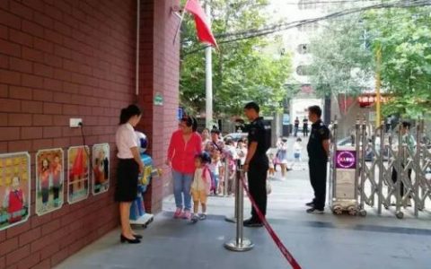 长义县小学排名前十(七里河小学排名)