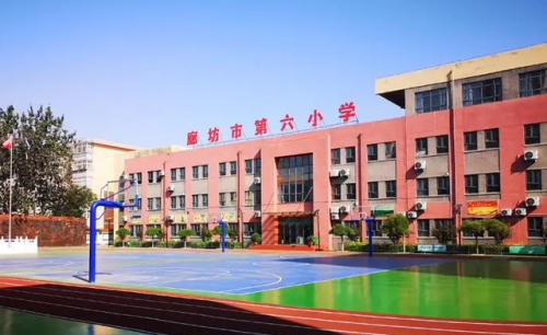 廊坊教育院校排名前十(廊坊最好的大学)插图2