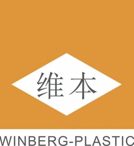 宁波瓶盖模具排名前十(宁海最大模具公司)插图6