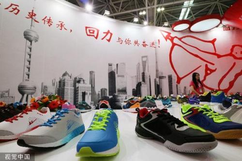回力鞋旗舰店(男士回力鞋图片及价格)插图8