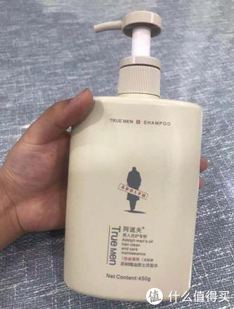 男士洗发水品牌排行榜(公认最好用的男士洗发水)插图13