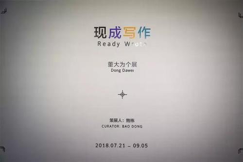深圳插画俱乐部排名前十(国内插画公司排名)插图39