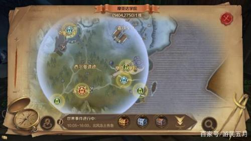 光遇巨兽荒原红石(光遇巨兽荒原的神坛在哪里)插图26