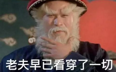 收缩毛孔的男士面膜排行榜(用什么可以收缩毛孔)