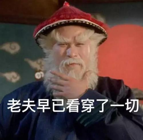 收缩毛孔的男士面膜排行榜(用什么可以收缩毛孔)插图