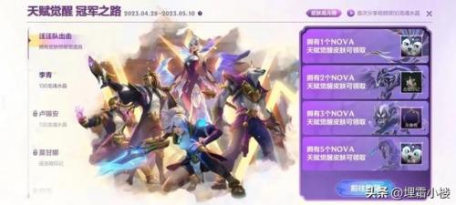 2022莫甘娜打野天赋(用什么打中单莫甘娜)插图10
