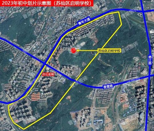 福城中学排名前十(衡水桃城中学全国排名)插图7