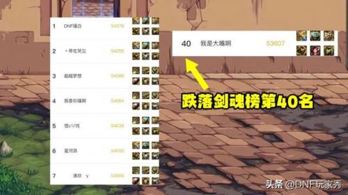 光剑排行榜(光剑什么牌子好)插图5