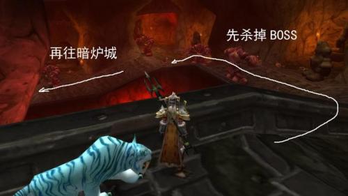 神律黑石深渊在哪(黑石深渊怎么走图解教程)插图19