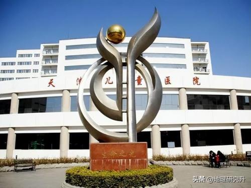天津血栓医院排名前十(天津第一中心医院治血栓)插图2