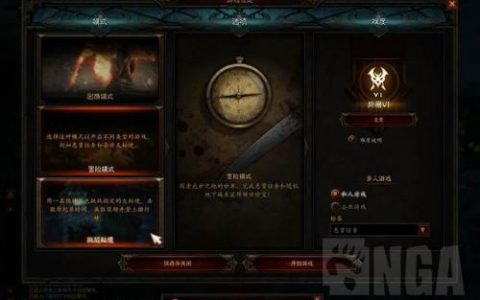 暗黑3开荒刷装备(暗黑3通关了后怎么刷装备)