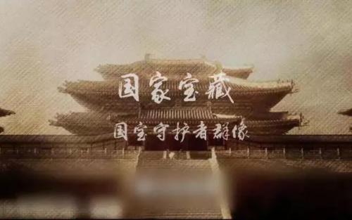 热词排行榜2017(百度百科每月十大热词)插图41