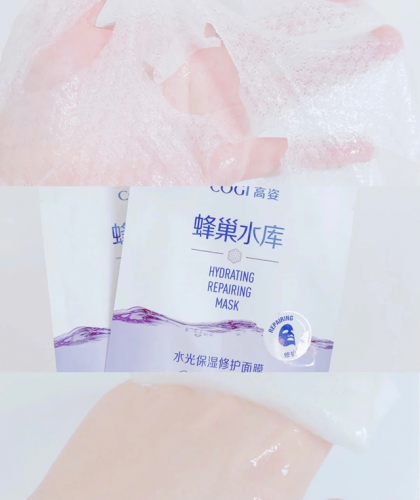 50岁面膜品牌排行榜推荐(50岁用哪种面膜最好)插图10