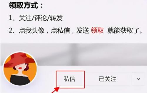 各种果汁的做法(百香果茶怎么做)插图13