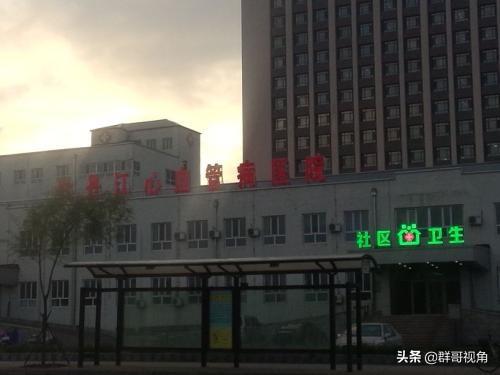 牡丹江医院排行榜(牡丹江看妇科哪家医院好)插图7