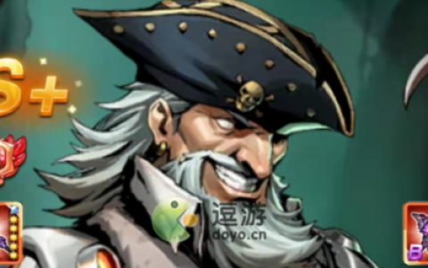 圣魂纷争怒海之心和霸王龙哪个强(蓝电霸王龙武魂怎么得)