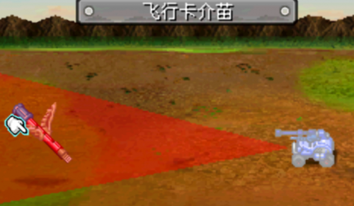 重装机兵2重制版地图高清(新重装机兵2重制版大地图全埋藏物品图文汇总)插图35