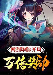 洛克王国金翼螳螂技能表(金翼螳螂破茧重生技能)插图2