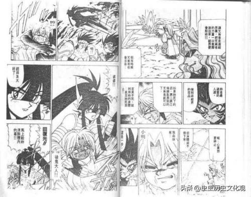 黑白童子的故事(童子的胎记长在什么位置)插图29