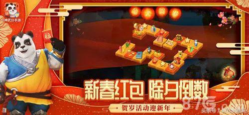 2019回合制手游排行榜(十大良心回合制手游)插图8