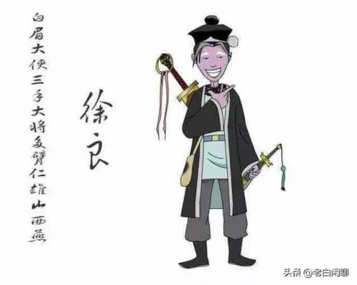 云飞排行榜(云飞的代表作品是什么)插图24