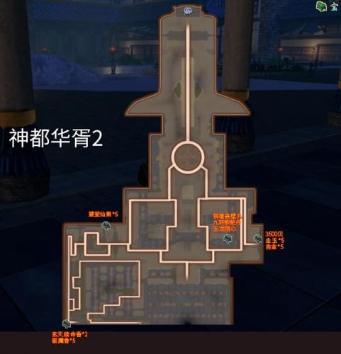 轩辕剑6外传穹之扉精诚所至(轩辕剑6穹之扉最全图文攻略)插图70