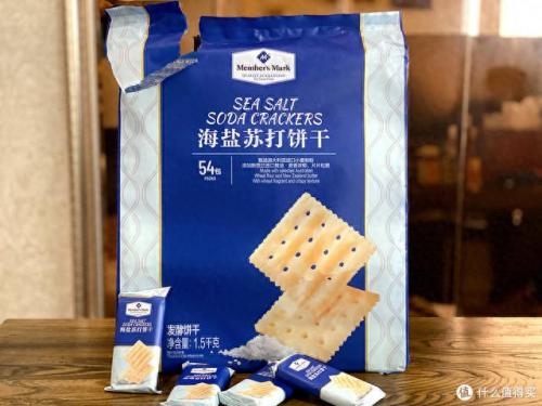 十大零食排行榜最全(十大休闲零食排行榜)插图11