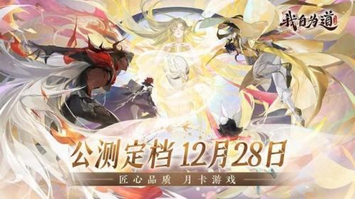我的阵容怎么搭配最好呢(最佳阵容平民攻略)插图