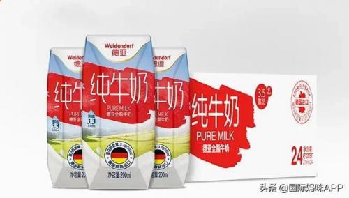 儿童牛奶排行榜(四岁喝什么牌子牛奶好)插图7