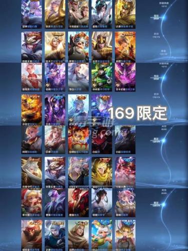 易手游游戏交易平台(正规卖号平台有哪些)插图2
