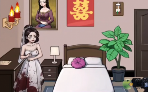 看你怎么秀逃离疯狂前任通关攻略解析(逃离公司攻略最后一关)