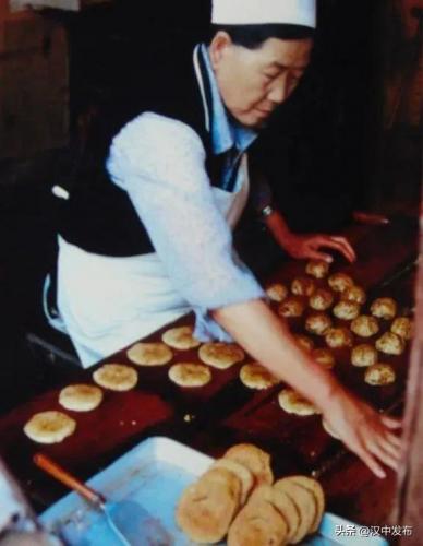 汉中美食排行榜(汉中特产排行榜前十名)插图20