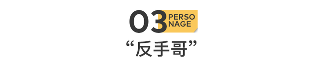 北京冷门民乐排名前十(哪种民乐最难)插图6