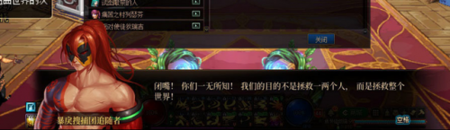dnf镜像阿拉德开放时间(95镜像阿拉德怎么去)插图31