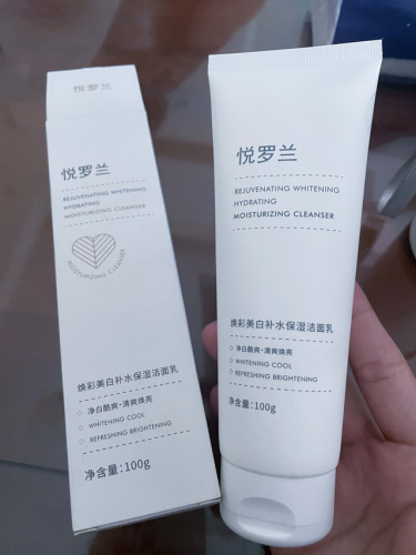 男士温和洗面奶排行榜(口碑最好的男士洗面奶)插图1