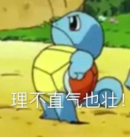 美国鱼油排行榜(澳洲鱼油排行榜10强)插图19