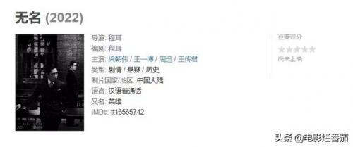 太平洋英雄2中文版(二战飞机游戏 太平洋空战)插图44
