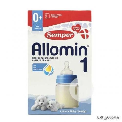 欧洲进口奶粉品牌排行榜(欧洲奶粉排行榜10强有哪些)插图4