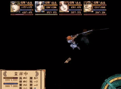 追忆之风灭绝炎龙剑怎么合成啊(追忆之风最终六件装备)插图12