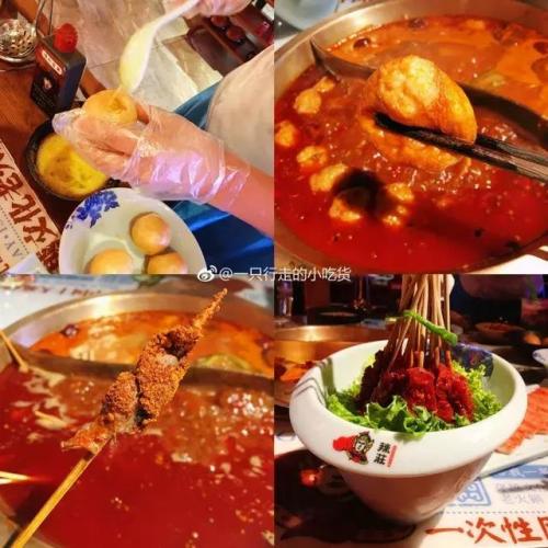 乌鲁木齐汉餐厅排行榜(乌鲁木齐请客最好的饭店)插图16
