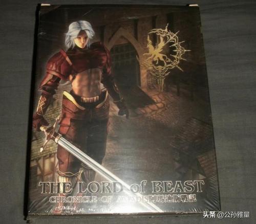 阿玛迪斯战记魔力之酒(魔力酒单评价)插图5