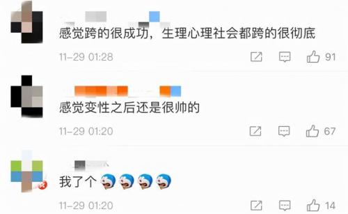 盗梦空间男主角(盗梦空间深度解读)插图2
