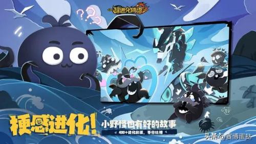 手游热度排行榜(游戏数据分析网站)插图2